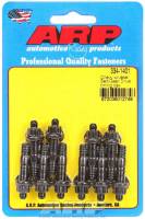 ARP - ARP SB Chevy Timing Cover Stud Kit