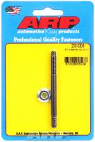 ARP - ARP Air Cleaner Stud Kit - 1/4 x 3.200