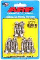 ARP - ARP Stainless Steel Valve Cover Stud Kit - Hex - Stamped Steel Covers - 1/4"-20 Thread - Set of 14