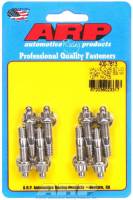 ARP - ARP Stainless Steel Valve Cover Stud Kit - For Cast Aluminum Covers - 1/4"-20 - 1.500" UHD - 12-Point (8 Pieces)