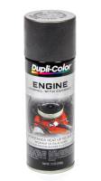 Dupli-Color / Krylon - Dupli-Color® Engine Enamel - 12 oz. Can - Cast Coat Iron