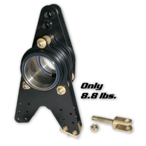 Rear Suspension Components - Birdcages and Components - Howe Dirt Modified Steel Birdcages