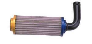 In Tank Fuel Filter