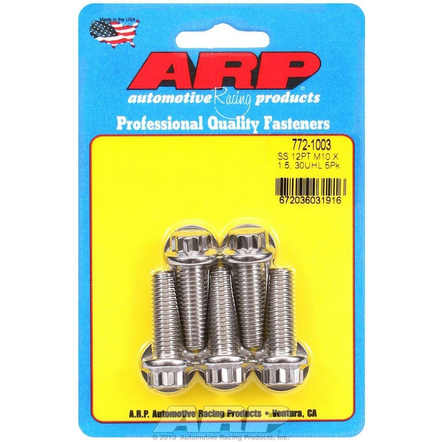 ARP Bolt - 30 mm Long - 12 mm 12 Point Head - Stainless - Polished - Universal - (Set of 5)