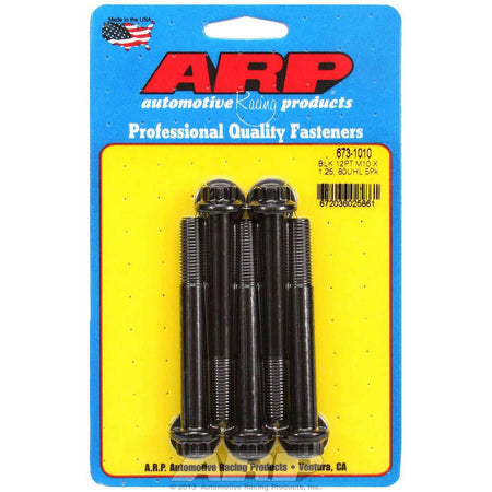 ARP Bolt - 80 mm Long - 12 mm 12 Point Head - Washers Included - Chromoly - Black Oxide - Universal - (Set of 5)