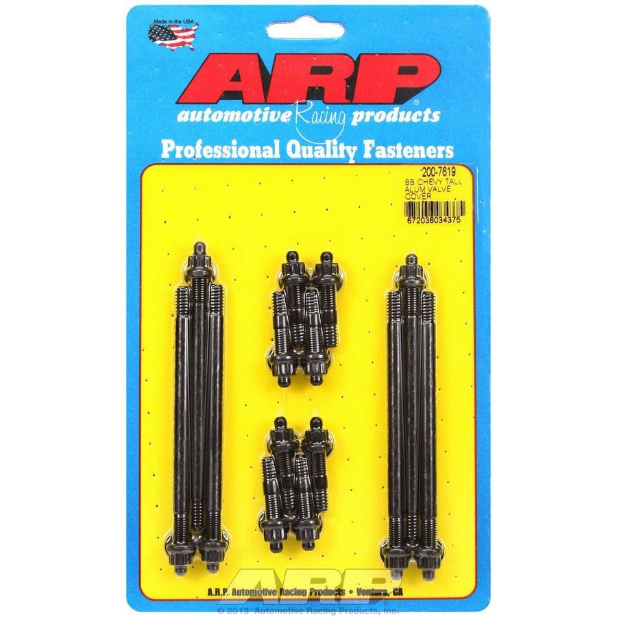 ARP Valve Cover Stud Kit - 1/4 12 Point (14)