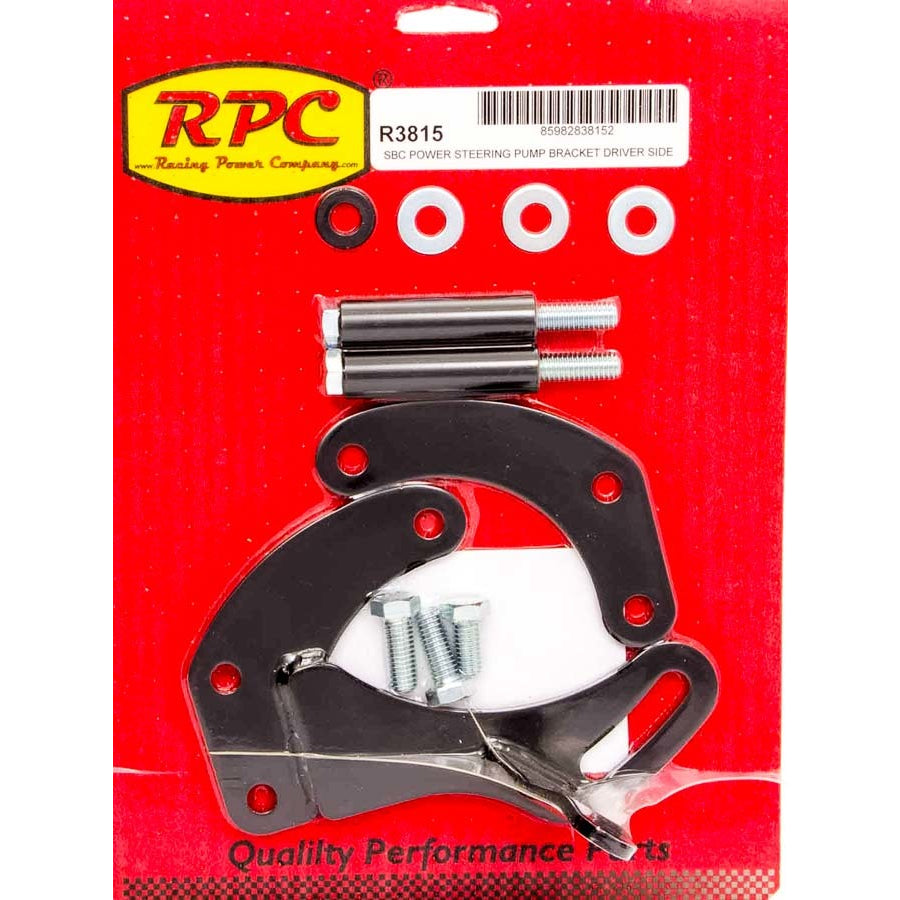 Rpc R3816 Racing Power R3815 Power Steering Pump Bracket – Pit Stop USA
