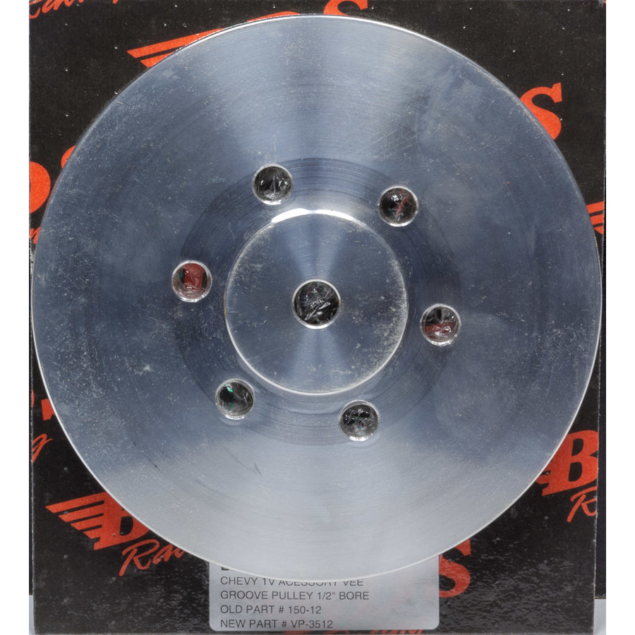 Blower Drive Service Alum. Single Vee Groove Pulley