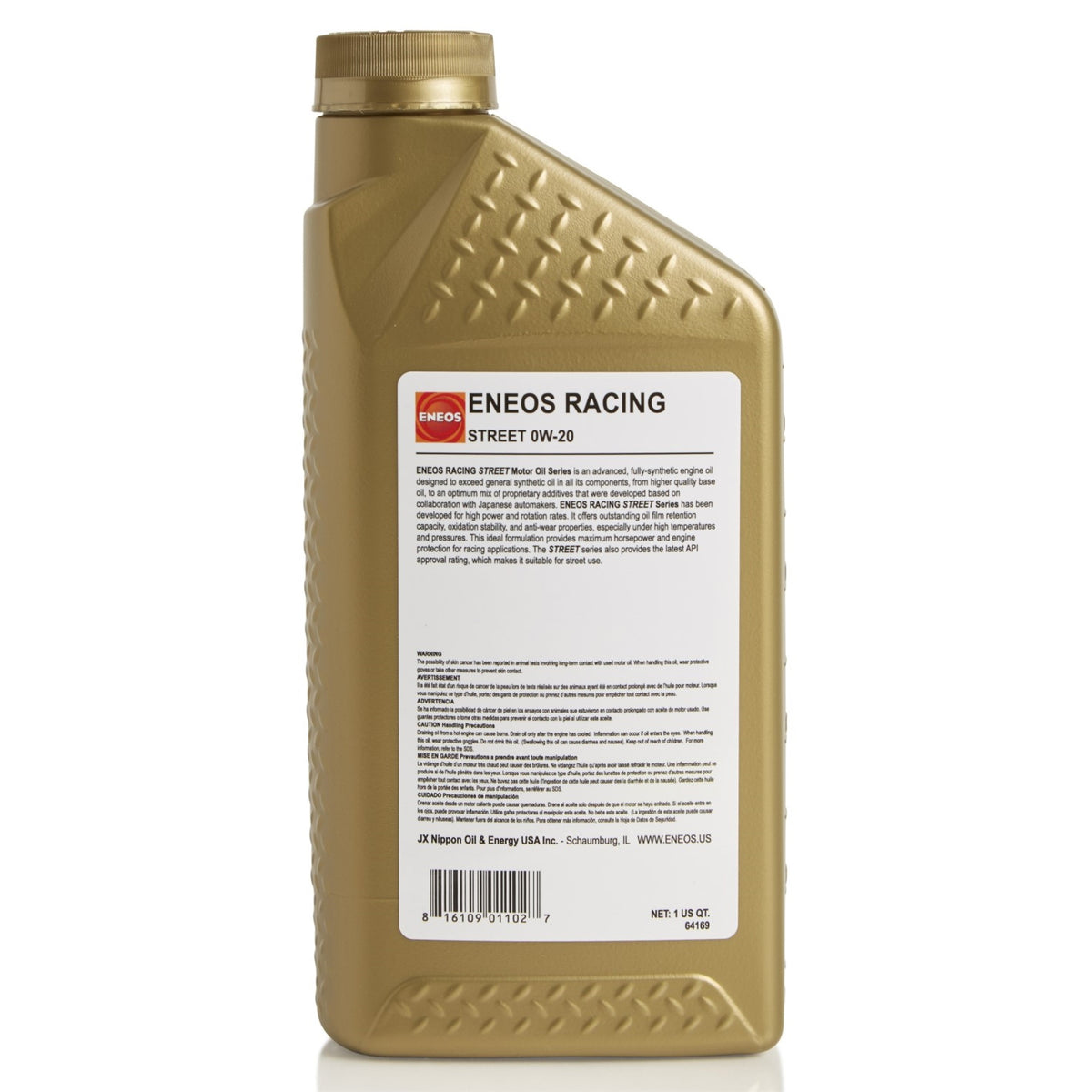 Eneos Racing Street 0w20 1 Quart