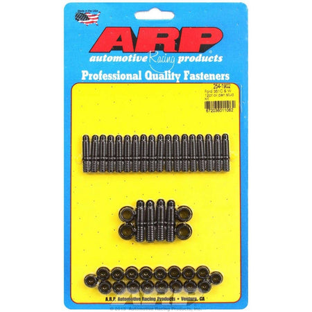 ARP 12 Point Head Oil Pan Bolt Kit Chromoly Black Oxide Small Block Ford - Kit