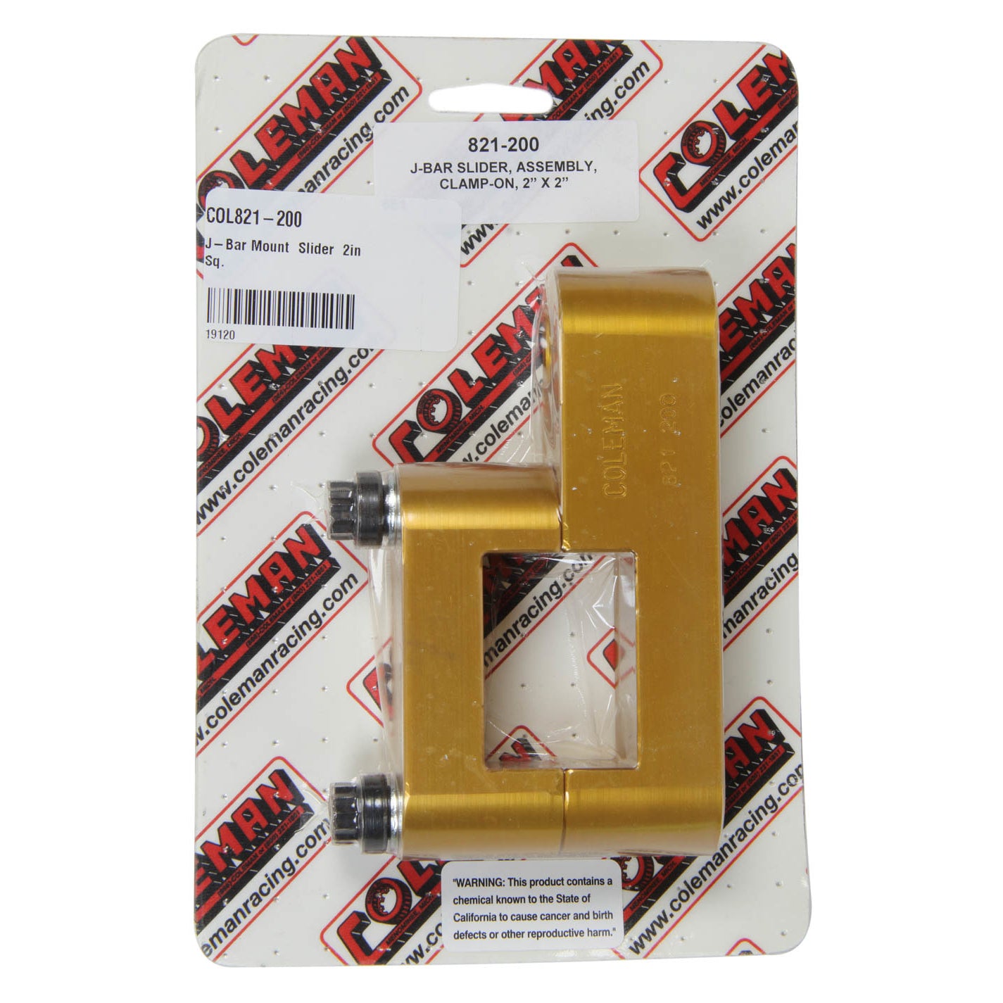 Coleman Panhard Bar Bracket - Frame Mount - Clamp-On - Aluminum - Gold Anodized - 2" Square Tubing
