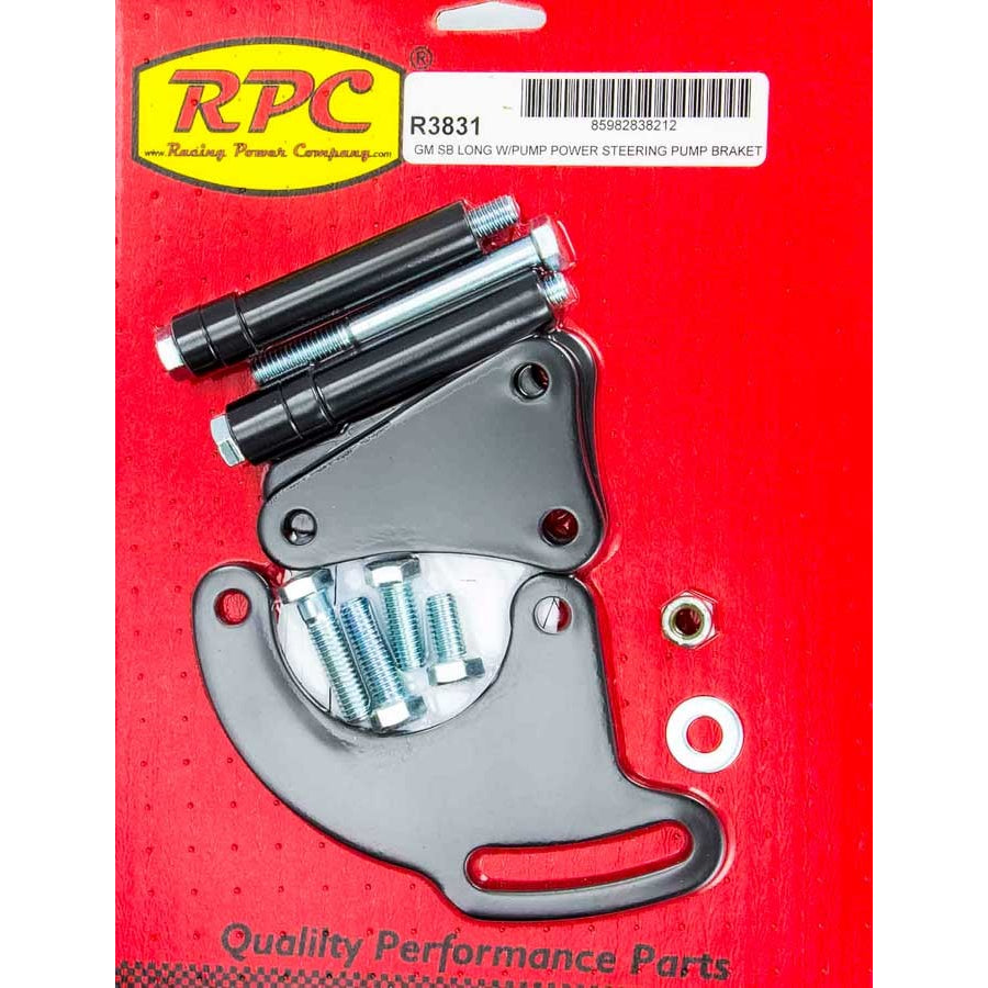 Racing Power Driver Side Power Steering Pump Bracket Block Mount Steel Black Paint - Long Water Pump