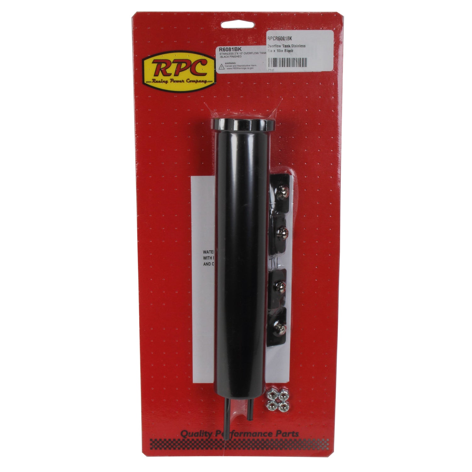 Racing Power Overflow Tank - 10 in tall