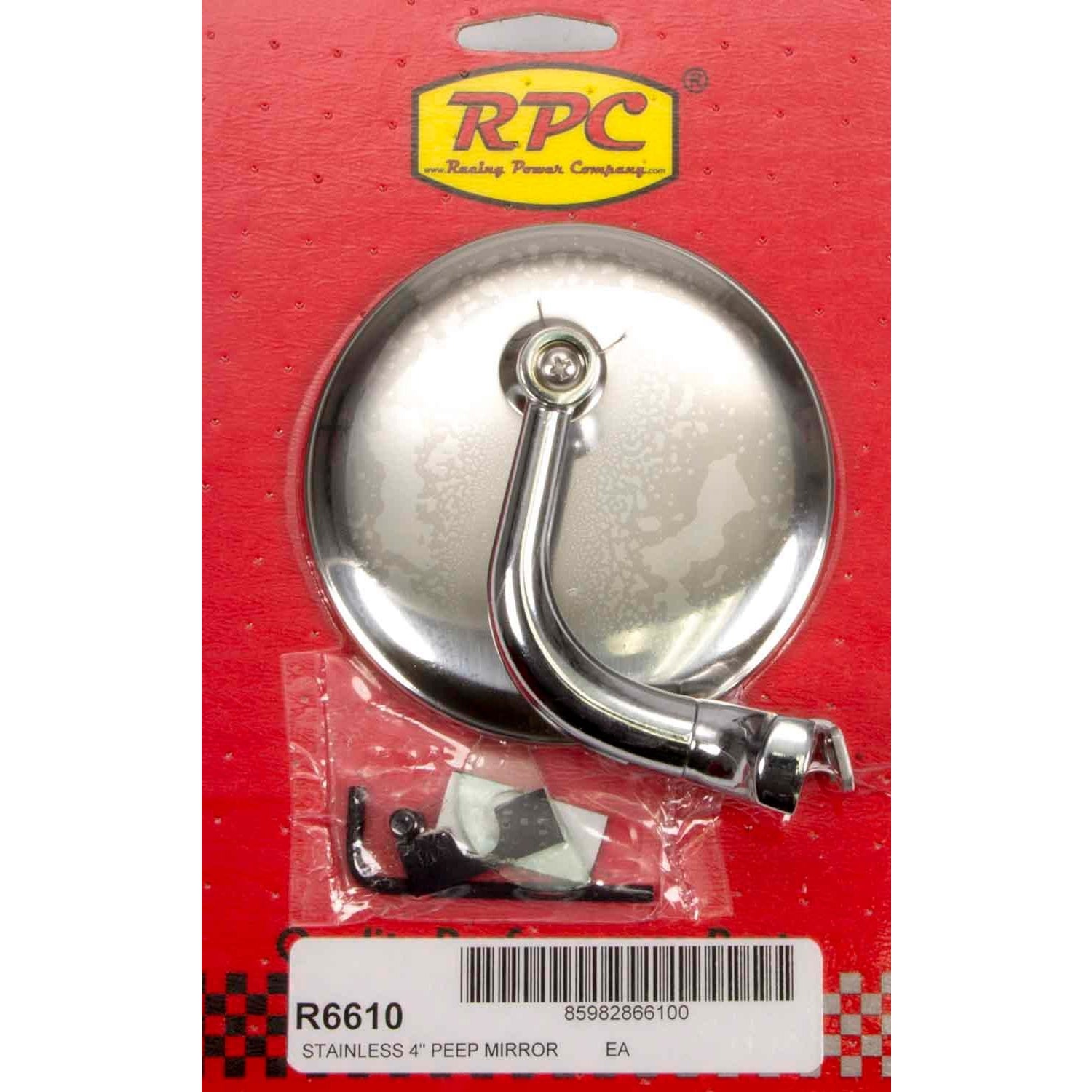 Racing Power Peep Mirror Side View Round 4" Diameter - Steel