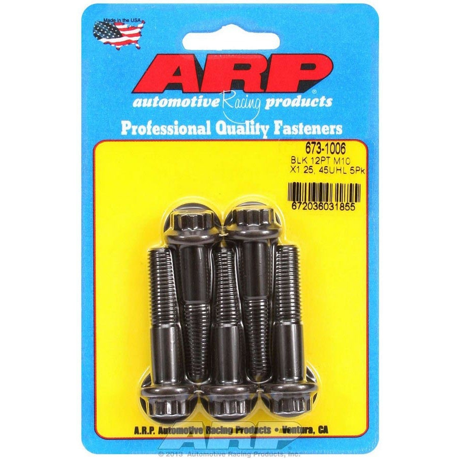 ARP Bolt - 45 mm Long - 12 mm 12 Point Head - Chromoly - Black Oxide - Universal - (Set of 5)