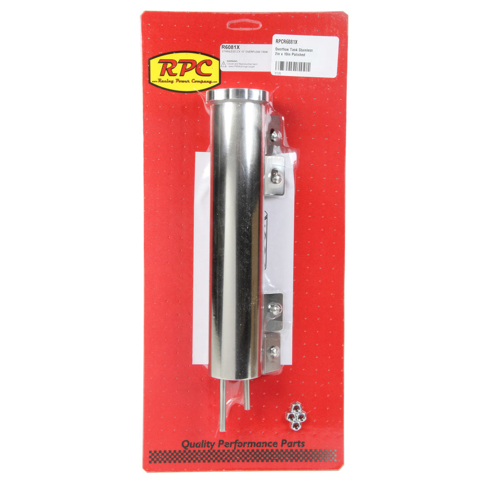 Racing Power Overflow Tank - 10 in tall - 2 in Diameter - 1/4 in Hose Barb Inlet - 1/4 in Hose Barb Outlet - Stainless - Polished