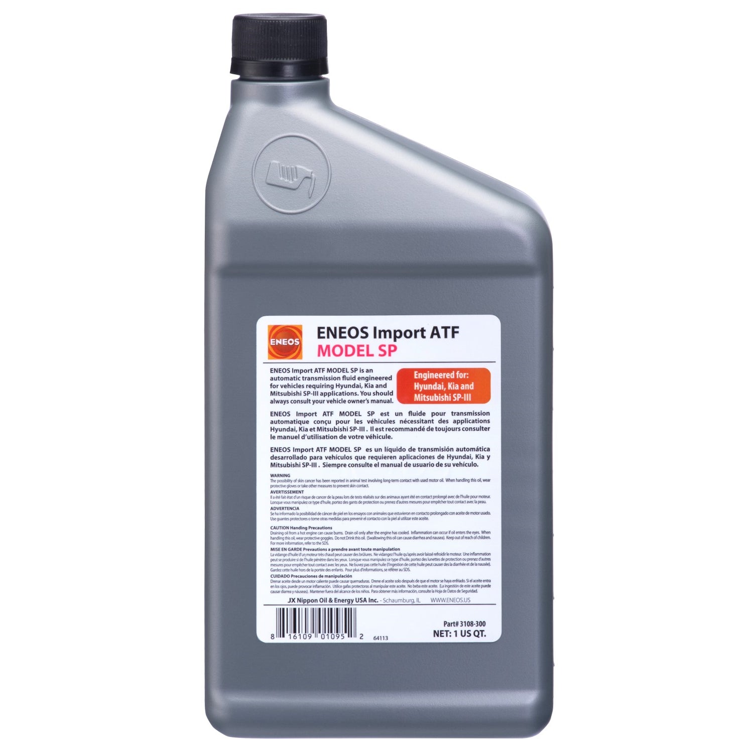 Eneos Import ATF Model SP 1 Quart