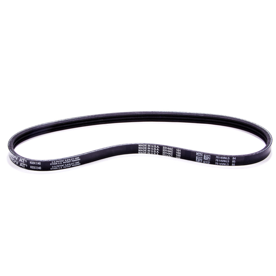 Powermaster Serpentine Drive Belt 3PK0610