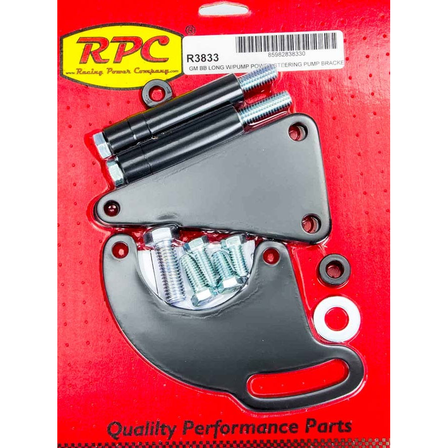 Rpc R3816 Racing Power R3833 Power Steering Pump Bracket – Pit Stop USA