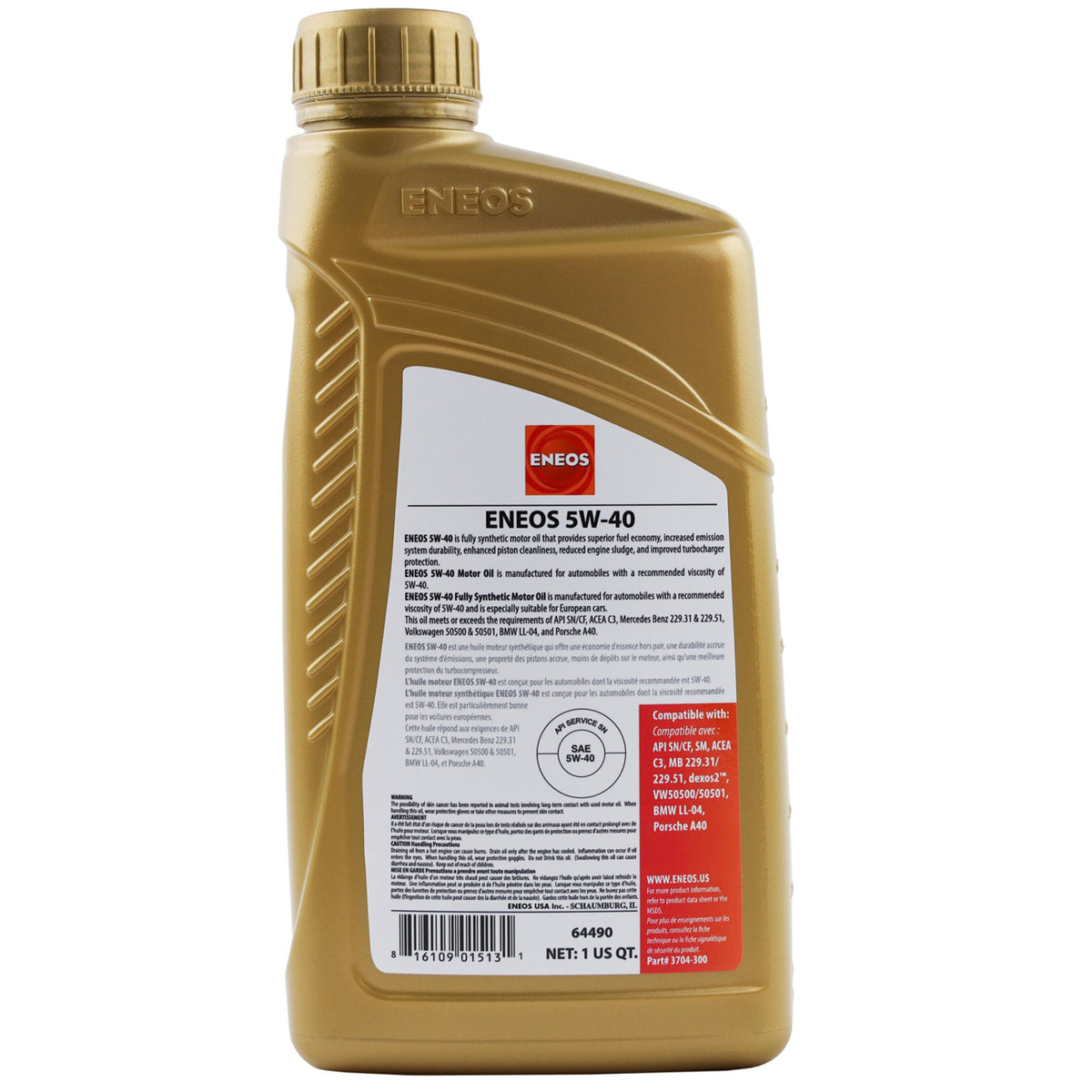 Eneos Full Synthetic Oil 5w40 1 Quart