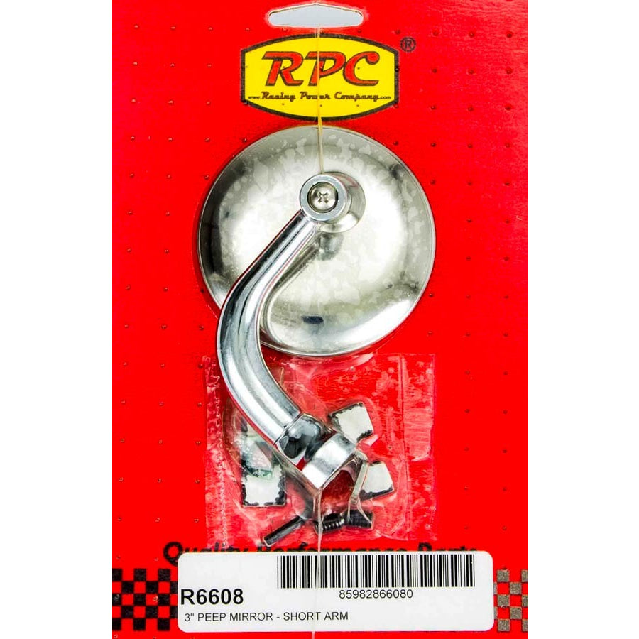 Racing Power Peep Mirror Side View Round 3" Diameter - Steel