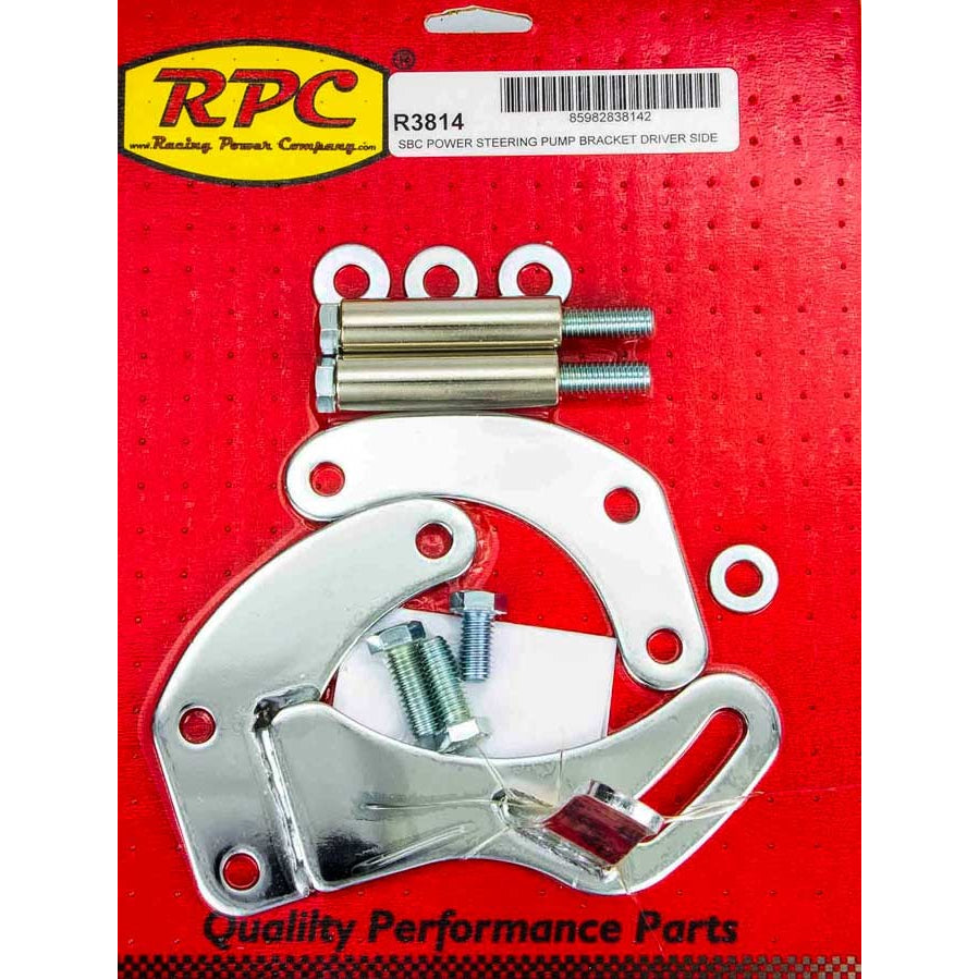 Racing Power Driver Side Power Steering Pump Bracket Block Mount Steel Chrome - Short Water Pump