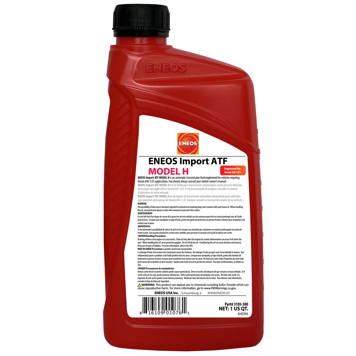 Eneos Import ATF Model H 1 Quart