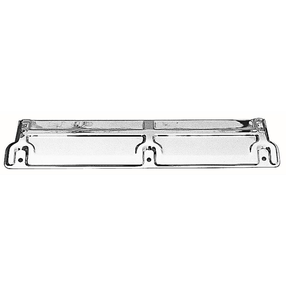 Trans-Dapt Radiator Support Panel - 24" Length x 5.25" Wide