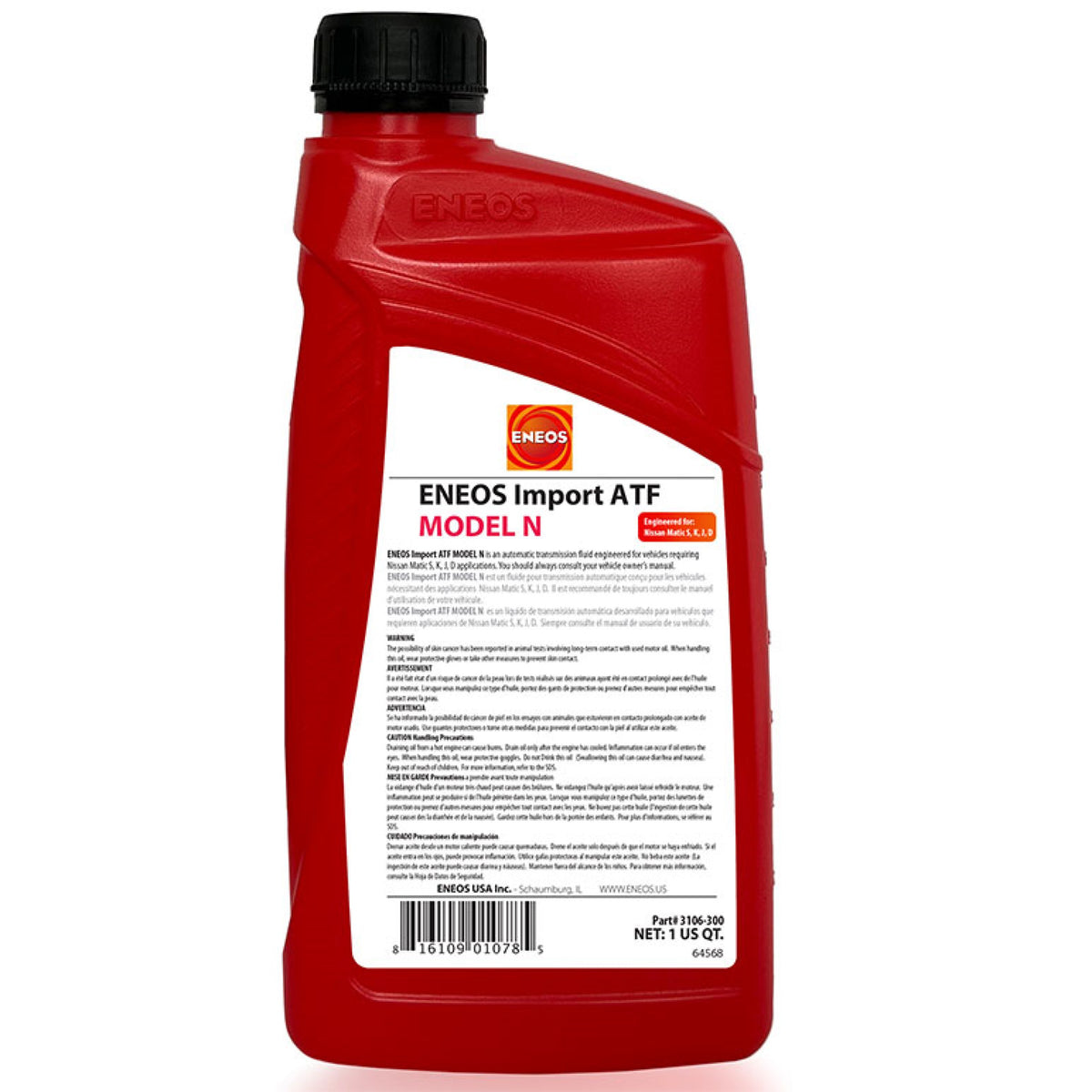 Eneos Import ATF Model N 1 Quart