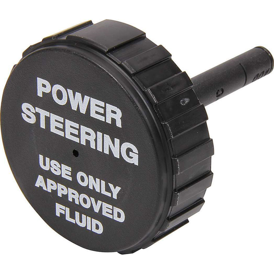 Allstar Performance Replacement Cap For Power Steering Pump w/ Reservoir (#ALL48245)
