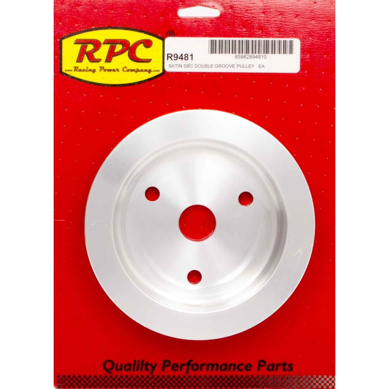 Racing Power Polished Aluminum Crankshaft Pulley - Double Groove V-Belt - SB Chevy Short Water Pump - 6.60" Diameter