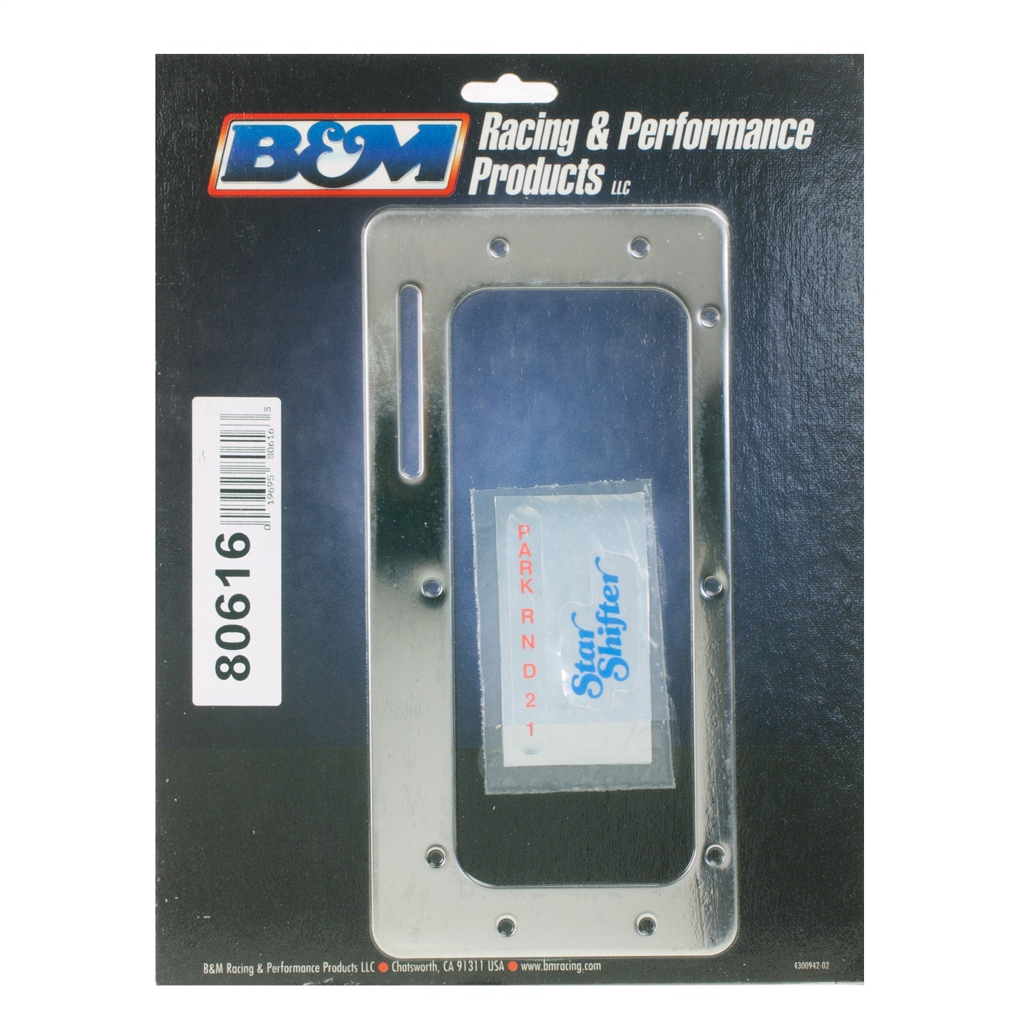 B&M Boot Plate
