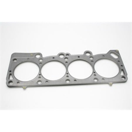 Cometic 89.5mm MLS Head Gasket .065 - Dodge 2.2/2.5L