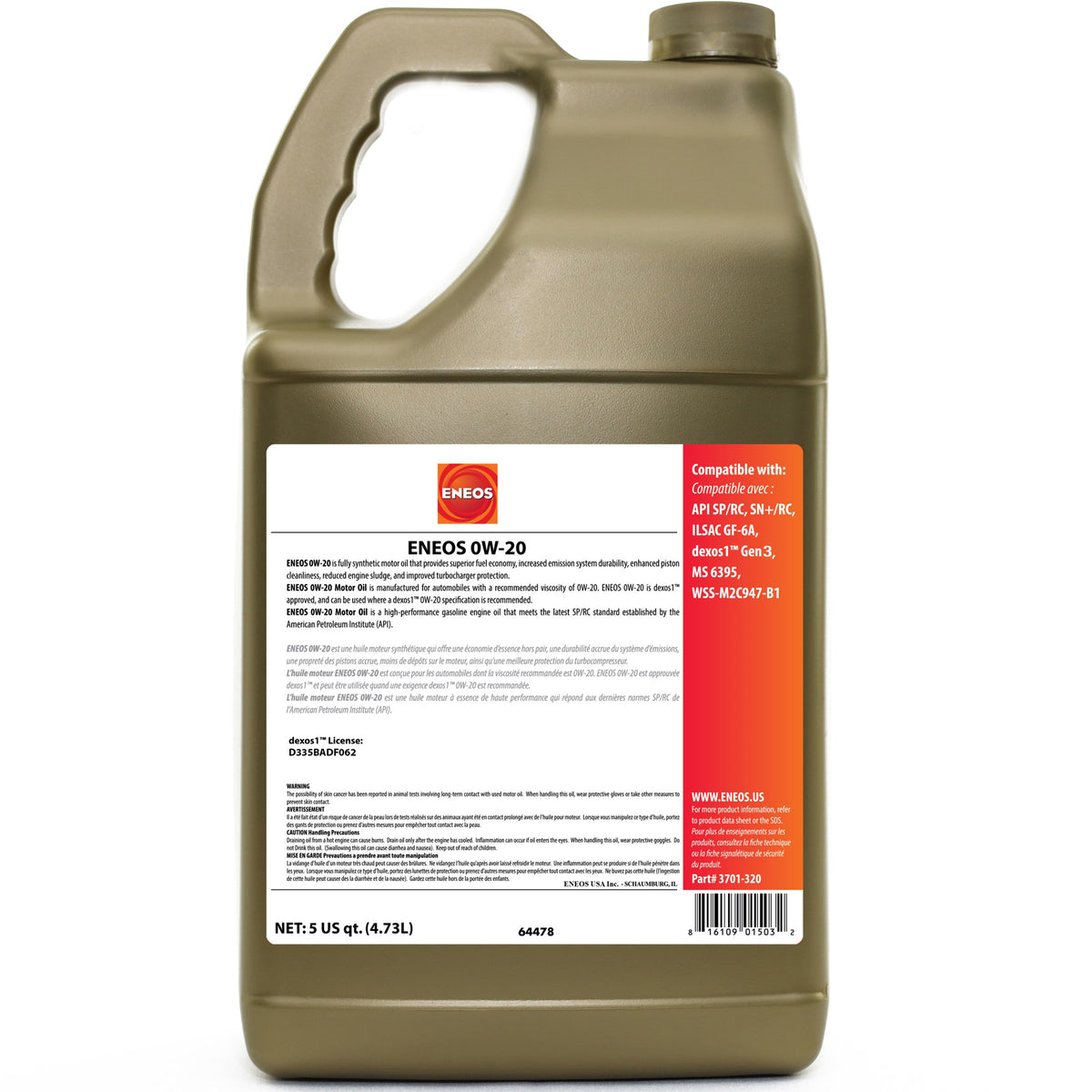 Eneos Full Synthetic Oil Dexos 1 0w20 5 Quart