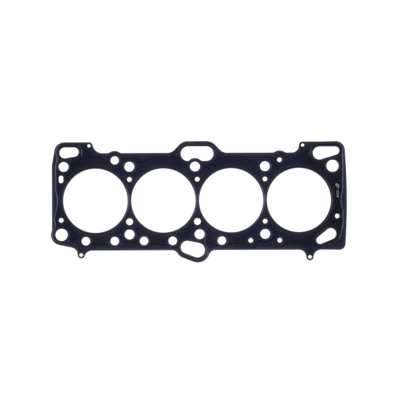 Cometic 87mm MLS Head Gasket .051 - Mitsubishi 4G63/4G63TB