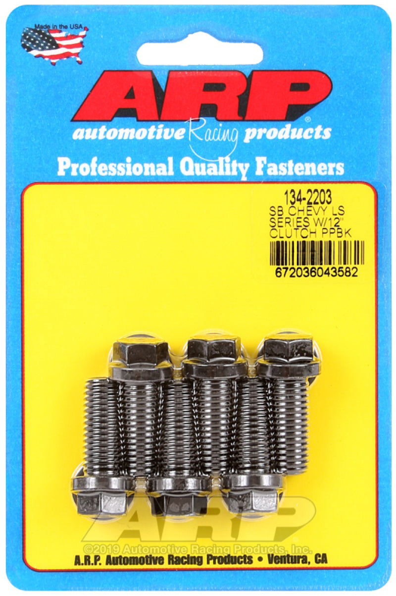 ARP Clutch Pressure Plate Bolt Kit GM LS Engines