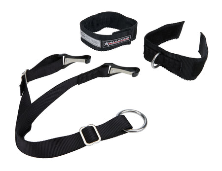 Allstar Performance Y-Strap Arm Restraint Harness - Black
