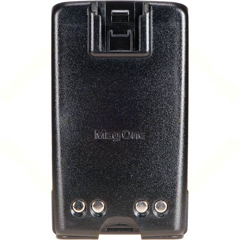 Motorola MAG1/BPR40 Ninh 1200 Mah Battery