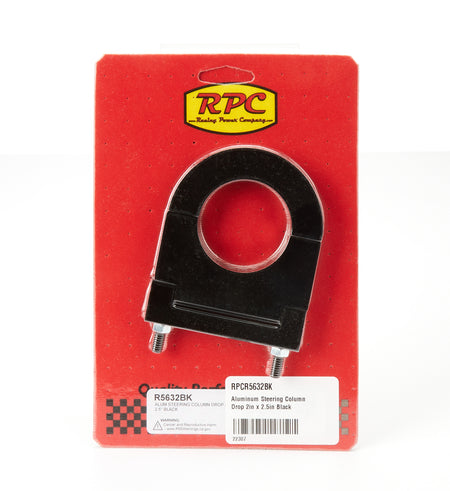 Racing Power Steering Column Bracket - 2 in Diameter Tube - 2-1/2 in Drop - Hinged Base - Black