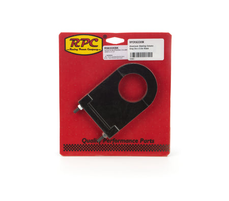 Racing Power Steering Column Bracket - 2 in Diameter Tube - 3-1/2 in Drop - Hinged Base - Black