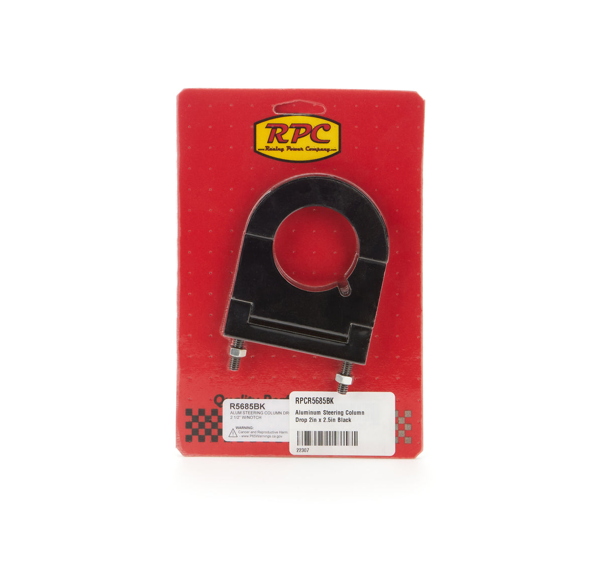 Racing Power Steering Column Bracket - 2 in Diameter Tube - 2-1/2 in Drop - Keyed - Hinged Base - Black
