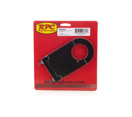 Racing Power Steering Column Bracket - 2 in Diameter Tube - 3-1/2 in Drop - Keyed - Hinged Base - Black
