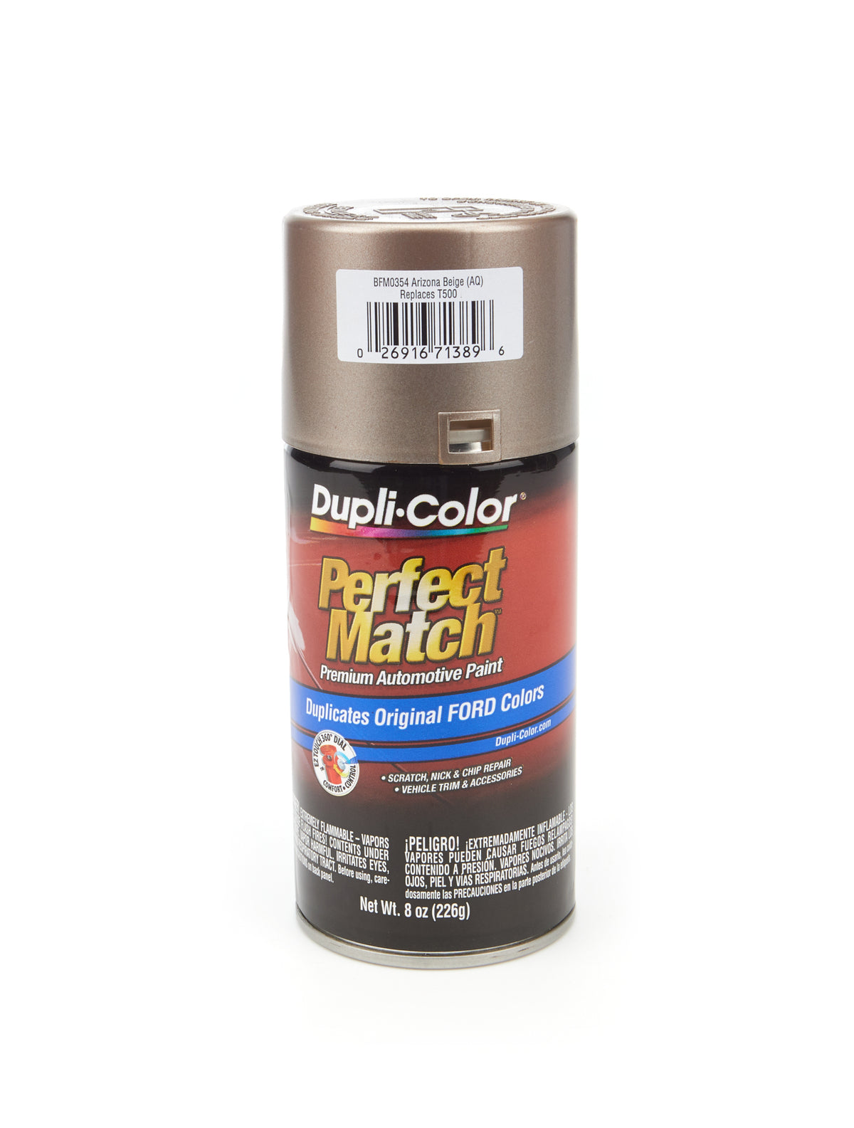 Dupli-Color Perfect Match Acrylic Lacquer - Arizona Beige - 8 oz Aerosol