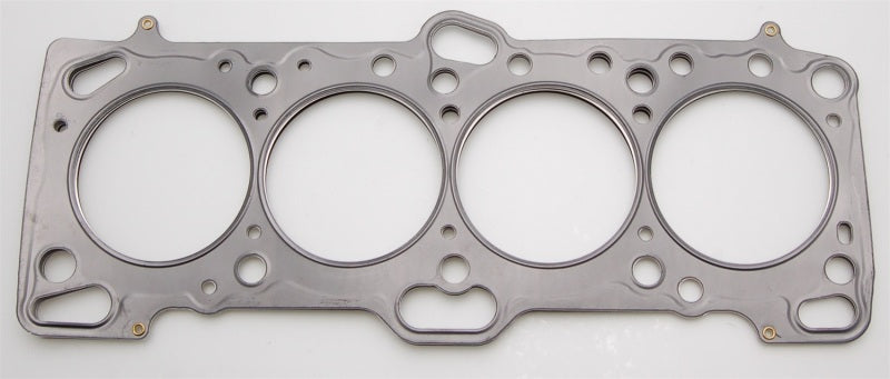 Cometic 86mm MLS Head Gasket .051 - Mitsubishi 4G63/4G63TB