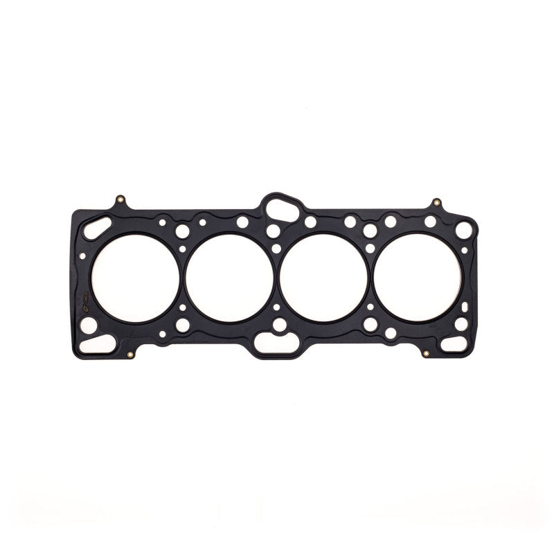 Cometic 85.5mm MLS Head Gasket .051 - Mitsubishi 4G63/4G63TB