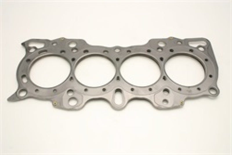 Cometic Cylinder Head Gasket - 81.5 mm Bore - 0.030 in Compression Thickness - Multi-Layer  - Honda B-Series