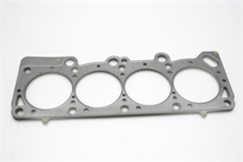 Cometic 89.5mm MLS Head Gasket .065 - Dodge 2.2/2.5L