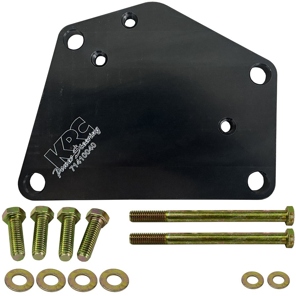 KRC Power Steering Driver Side Head Mount Power Steering Pump Bracket Aluminum Black Anodize KRC Power Steering Pump - GM LS-Series
