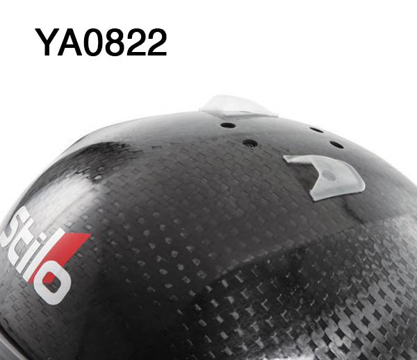 Stilo ST5 Air Inlet