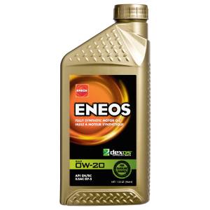 ENEOS Fully Synthetic High Performance Motor Oil - ENEOS 0W-20 Fully Synthetic Motor Oil